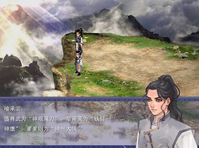 �ɽ����¼��Ϸ��վ