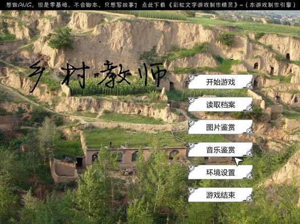 ����ʦ��Ϸ��վ