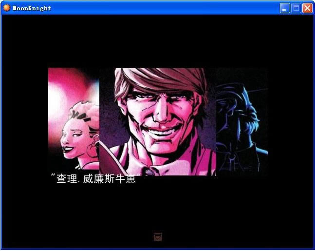 �¹���ʿ��Ϸ��վ