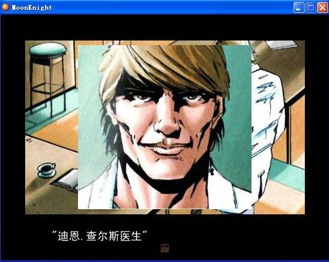 �¹���ʿ��Ϸ