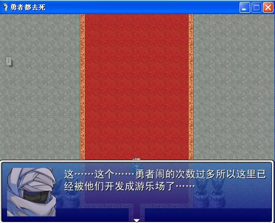 ���߶�ȥ������Ϸ��վ