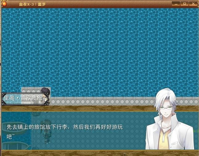 Ѫҹx-3��ج����Ϸ