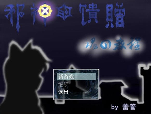 а�������_��֮����v1.01��Ϸ