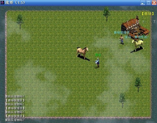 ս����Ϸ��վ