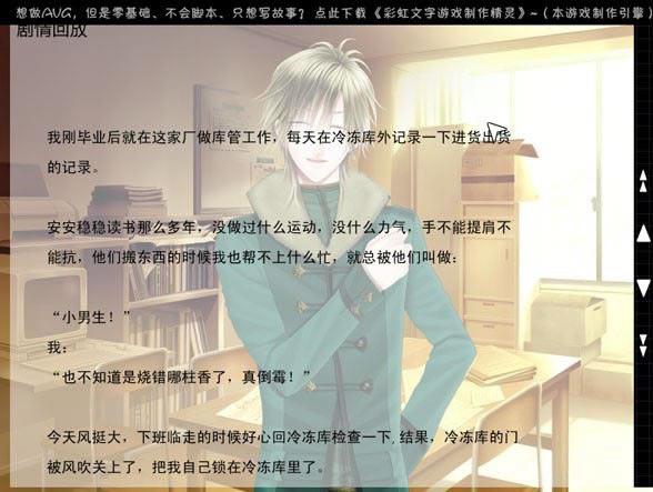 ����߿�-���ȶ��⹤����Ϸ��վ