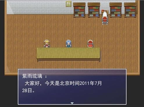 6R����������Ϸ