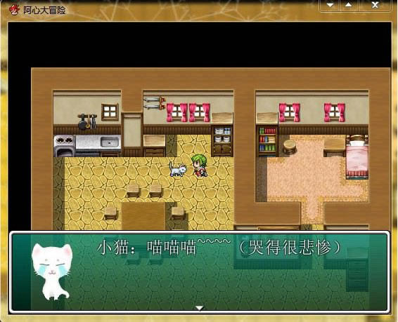 ���Ĵ�ð����Ϸ��վ