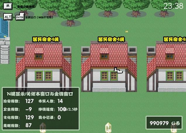 ������С����Ϸ��վ