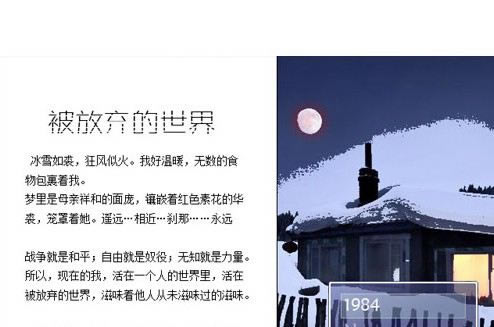 ��������������Ϸ