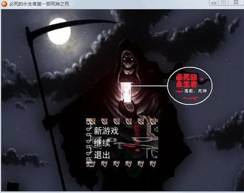 ��������������Ϸ