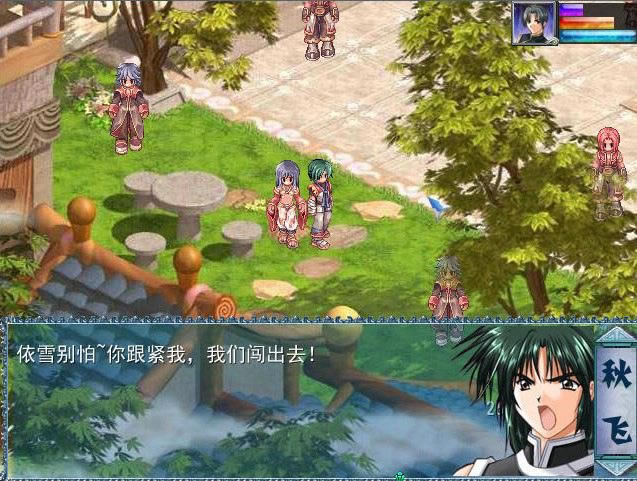 ��Խ�ξ���Ϸ��վ