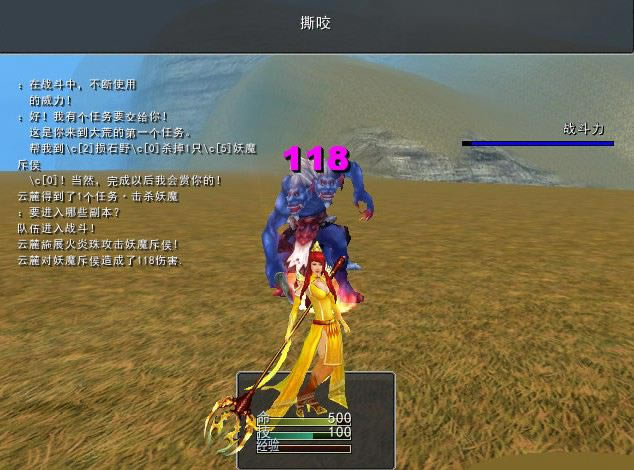 ���������Ϸ��վ