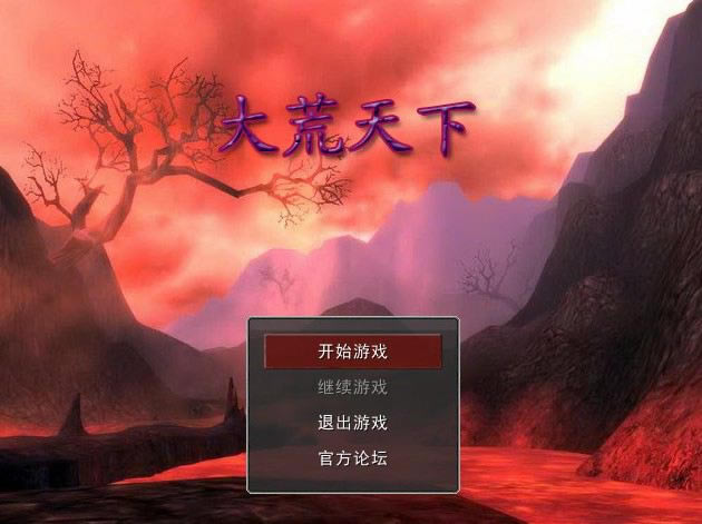 ���������Ϸ��վ