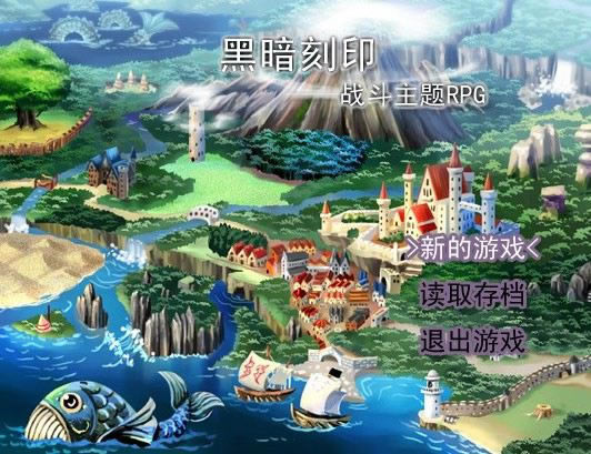 �ڰ���ӡ��Ϸ