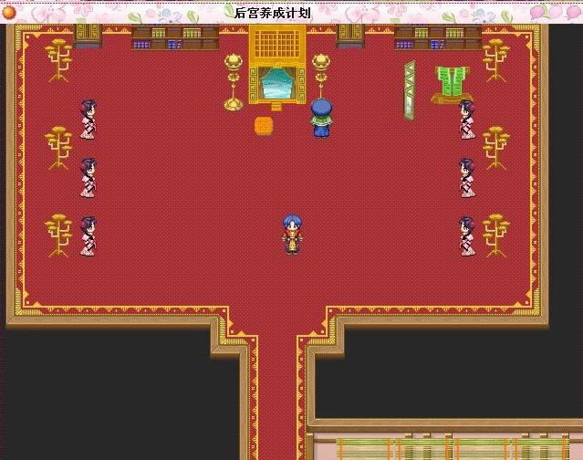 �����ɼƻ���Ϸ��վ