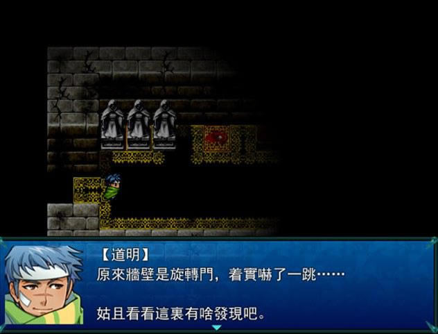 ���չ���2.0��Ϸ��վ