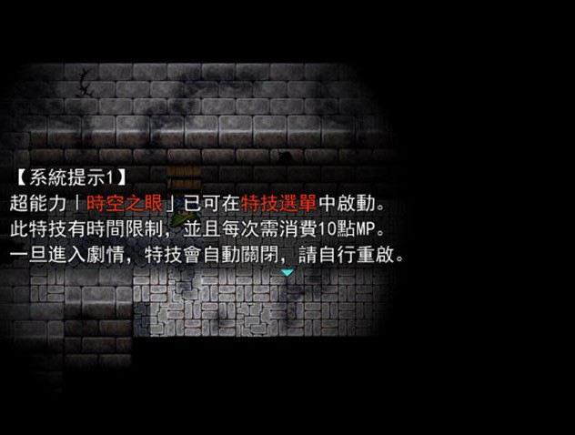 ���չ���2.0��Ϸ