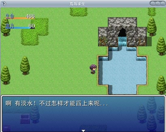 �ĵ�������Ϸ