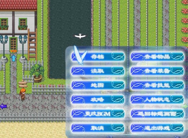 ���Ӵ�ð����Ϸ��վ