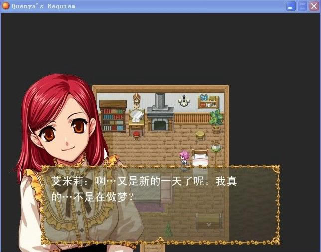 ������Ϸ��վ