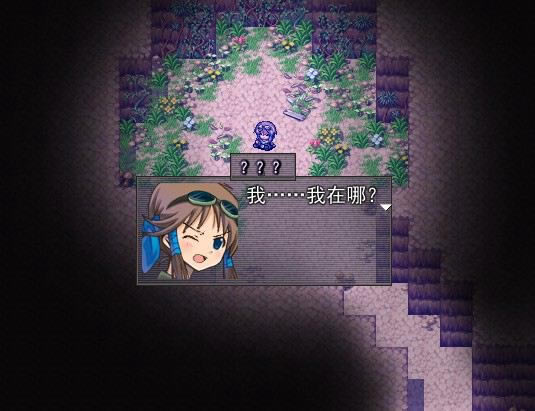 鲁蒂亚的世界游戏