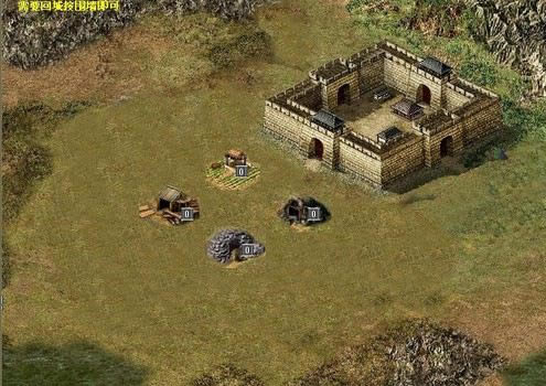 模拟热血三国游戏