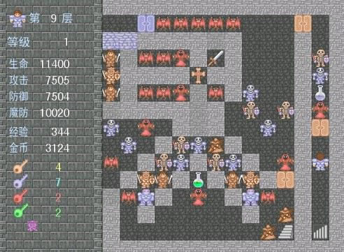 ħ����ĩ����Ϸ