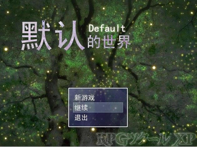 Ĭ�ϵ�������Ϸ��վ