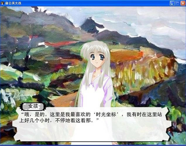 ��ֵķ�����Ϸ