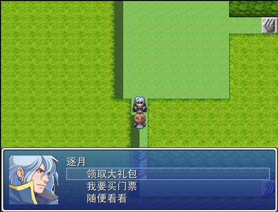 神圣的回忆Ⅲ记忆森林游戏本站