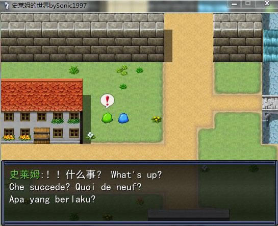 ʷ��ķ��������Ϸ