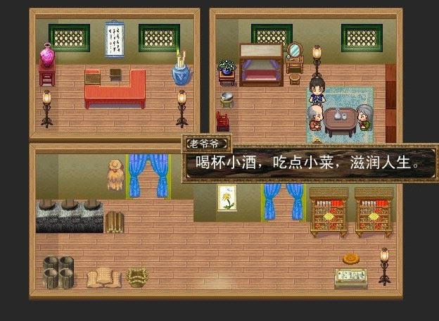 ����̶��Ϸ