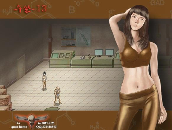 ���13��Ϸ��վ