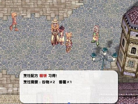 �ɾ�֮����Ϸ