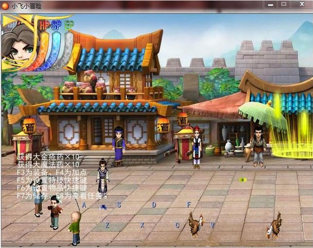 С��Сð����Ϸ��վ