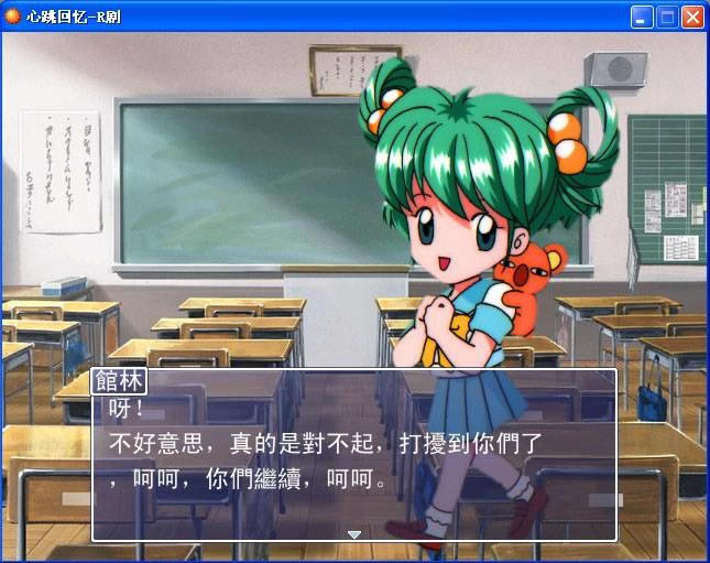 ����������Ϸ��վ