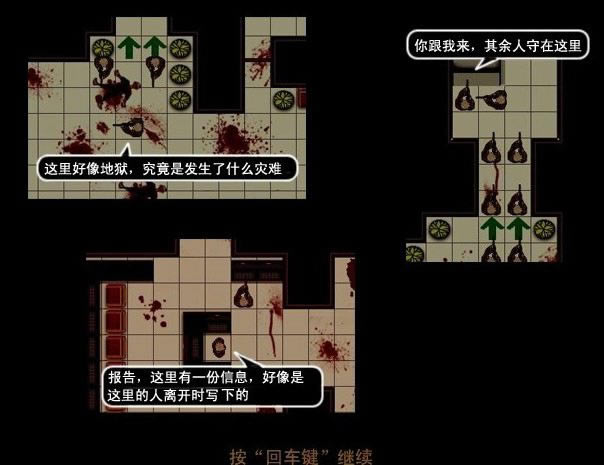 Ѫɫ������Ϸ��վ