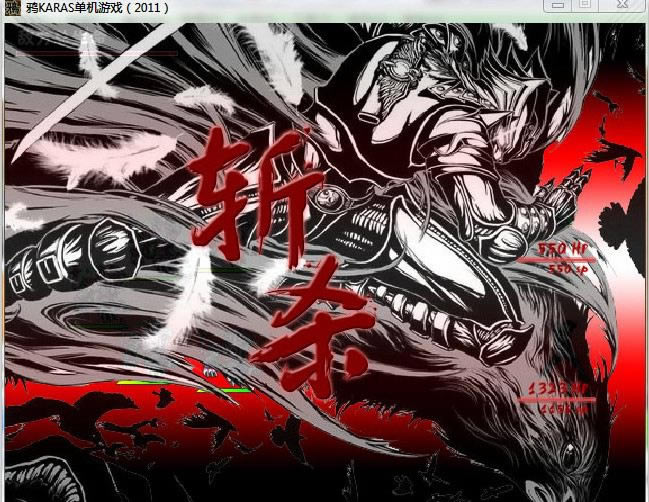 ѻKARAS��Ϸ��վ