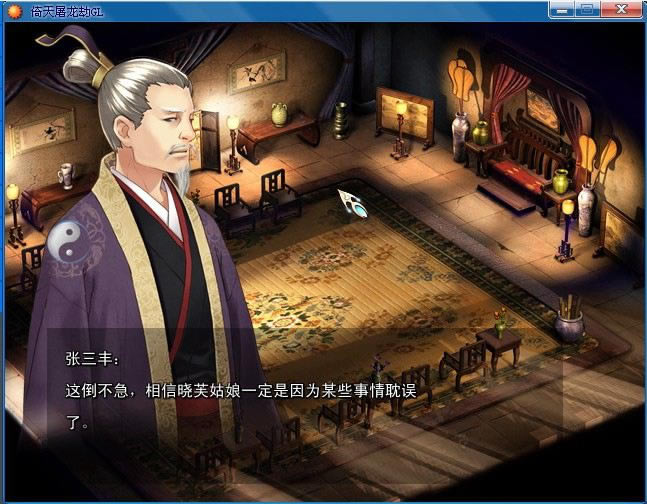 ������������Ϸ��վ