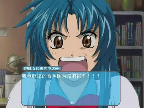 欲仙欲死事件传说游戏