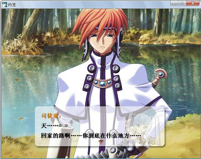 Լ����Ϸ��վ