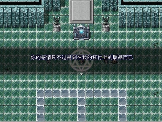 �Ʋ����뱻�Ʋ�����Ϸ��վ