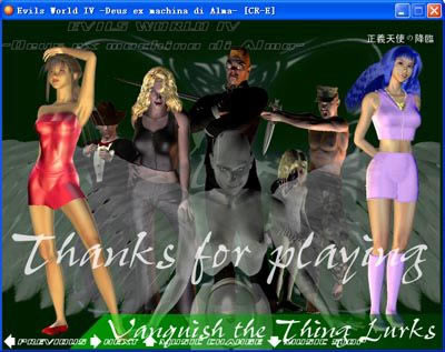 3D��ȾEvil��Ϸ��վ