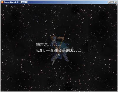 3���ӳ��ȵı�Ц�����ʾ��Ϸ��Ϸ��վ