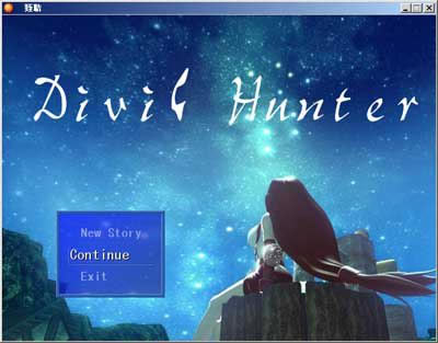 Divil Hunter��Ϸ��վ