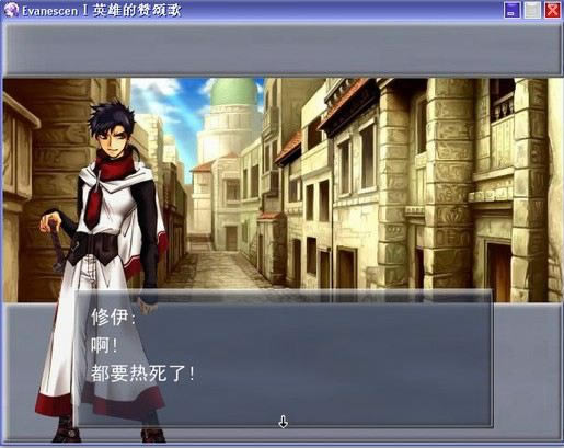 Evanescen��Ϸ