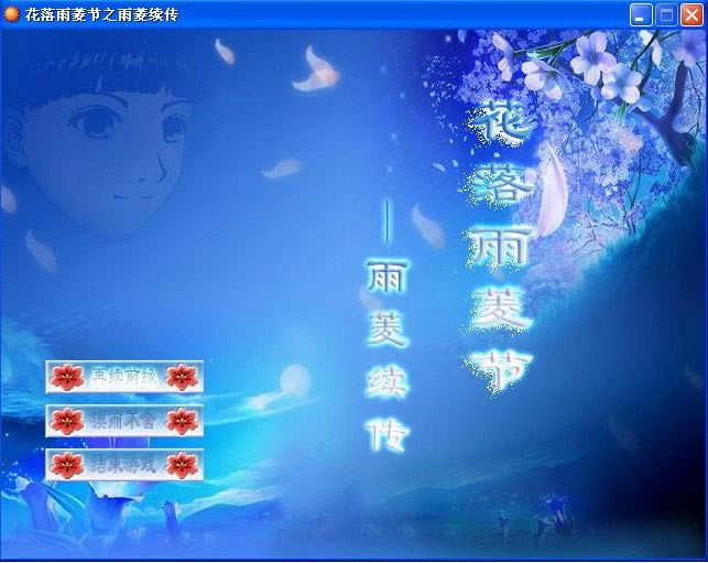 ���������3��Ϸ��վ