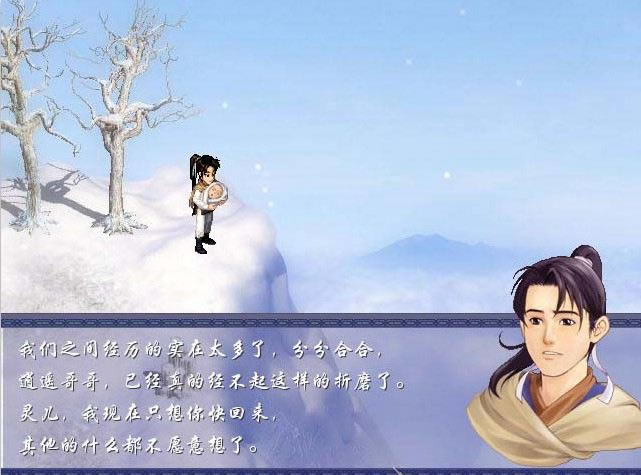 ���ɽ�����Ϸ��վ