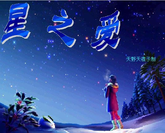 ��֮����Ϸ��վ