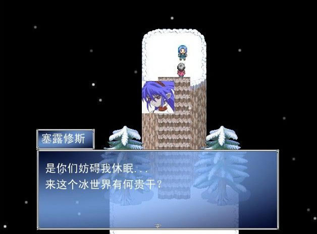 �������Ϸ